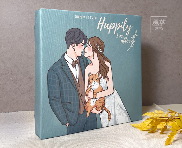 客製化禮物-似顏繪-婚禮佈置-結婚禮物-生日禮物