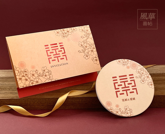風華喜帖-花見小路和風櫻花-日式摺頁喜帖